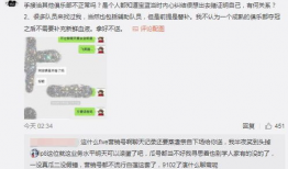 吃瓜最新事件爆料沧州,吃瓜群众揭秘最新事件内幕