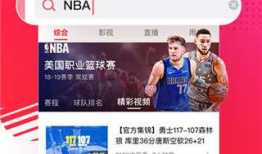 教师吃瓜爆料视频下载,校园幕后真相大曝光